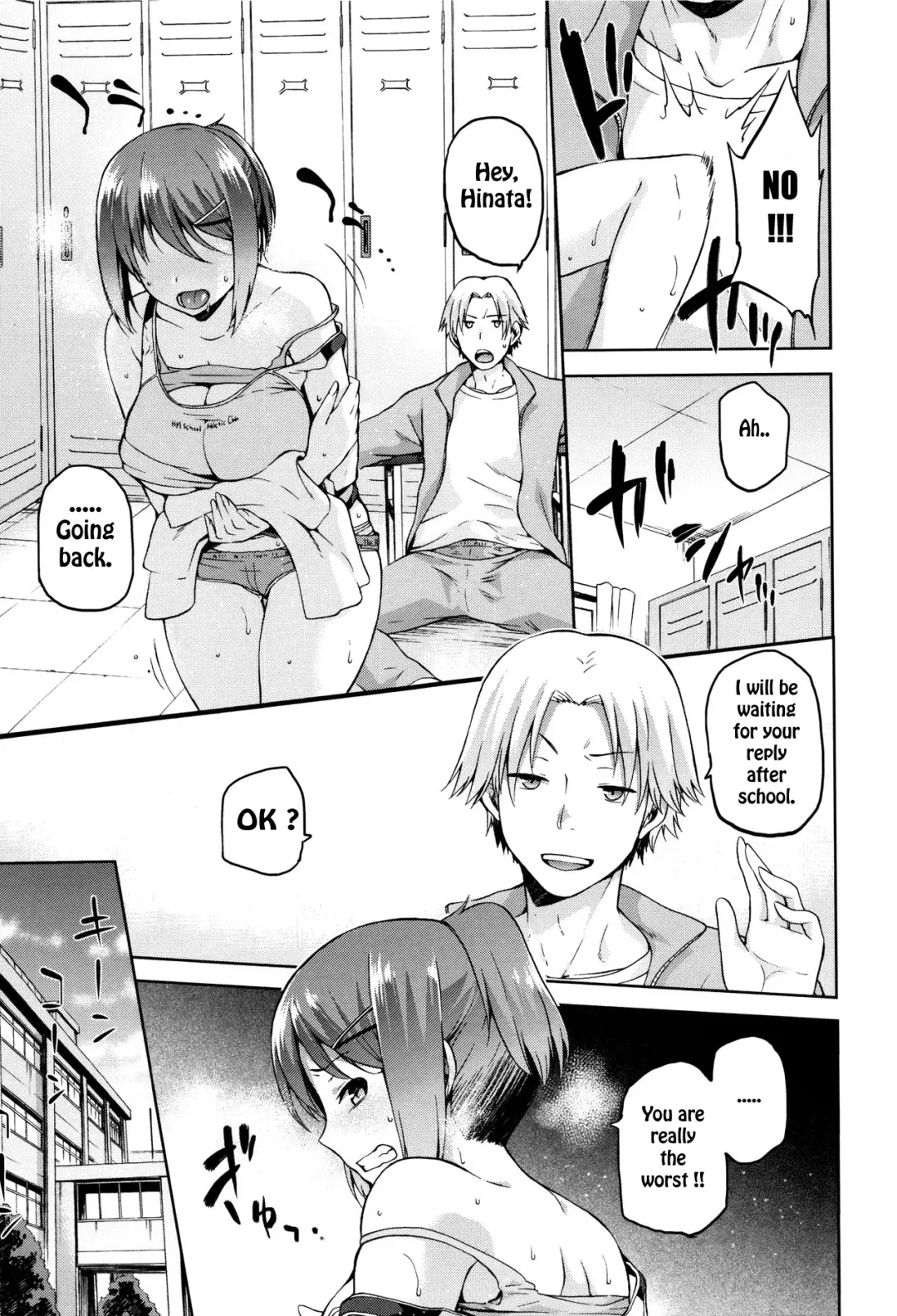 [Kiasa] Kagehinata no Hinata Fhentai - Page 7
