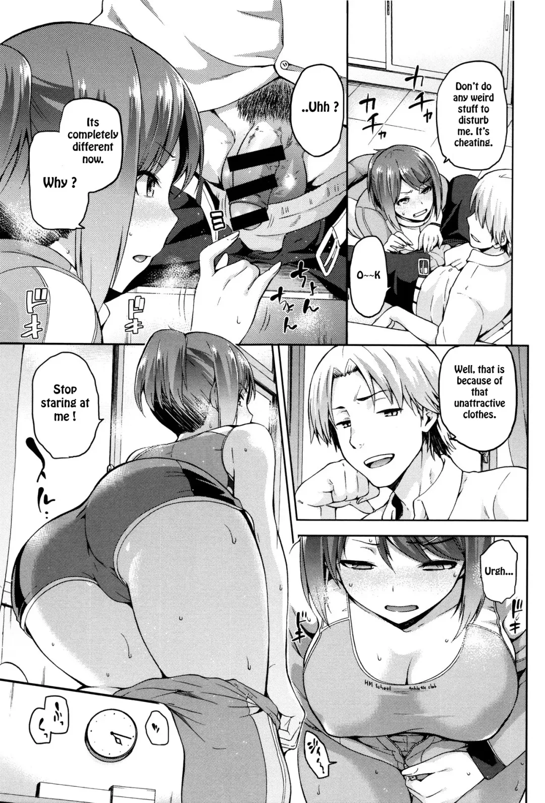 [Kiasa] Kagehinata no Hinata Fhentai - Page 9