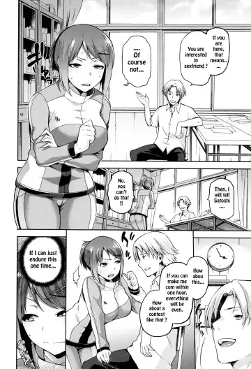 [Kiasa] Kagehinata no Hinata Fhentai - Page 8