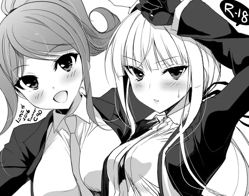 [Ninoko] BiBi Panther Fhentai - Page 7