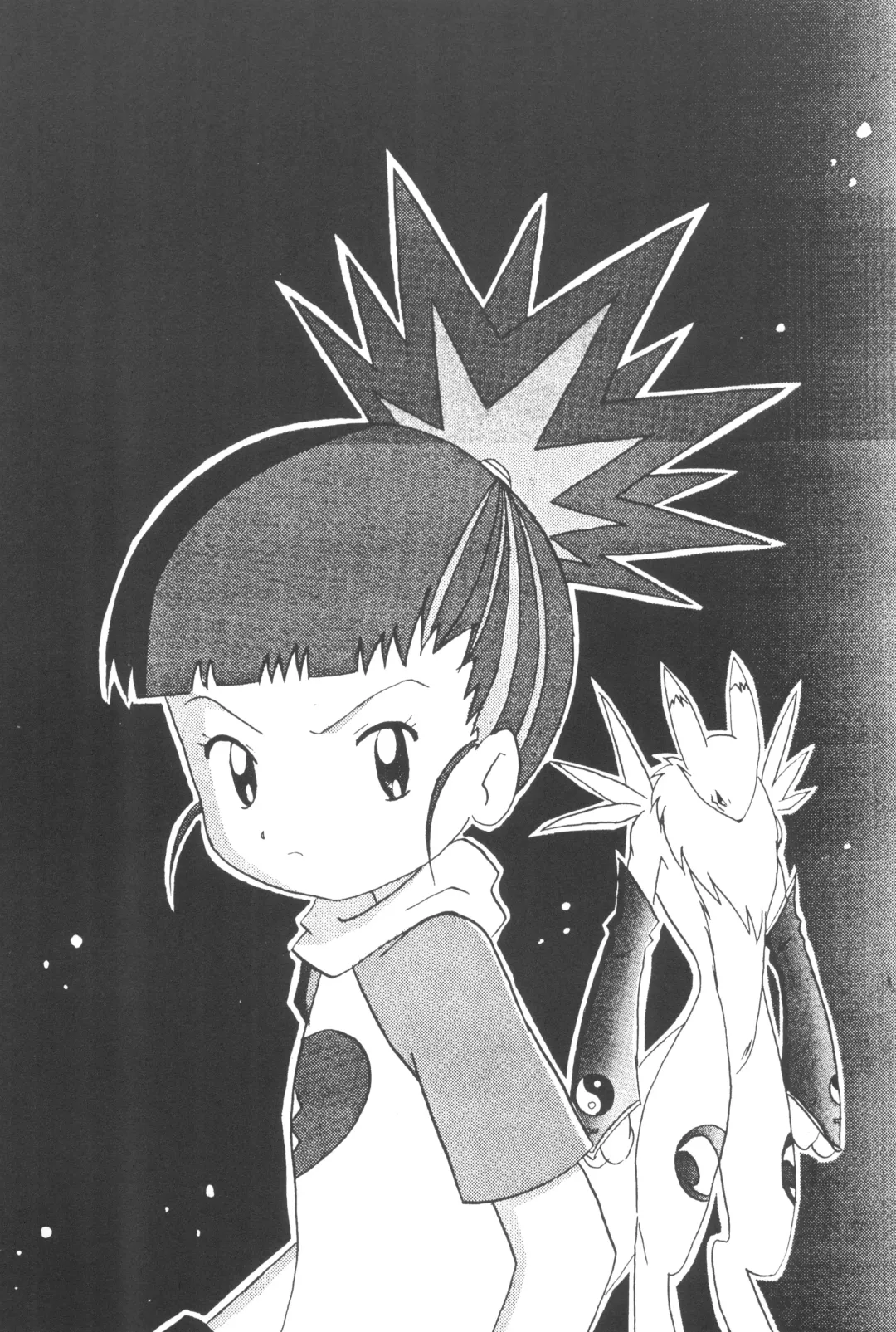 [Akaou] Junjou Pineapple Fhentai - Page 25