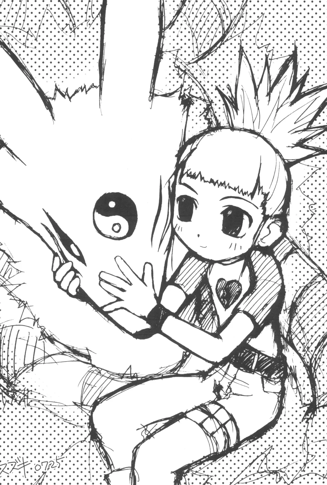 [Akaou] Junjou Pineapple Fhentai - Page 26