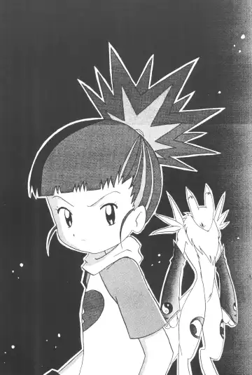 [Akaou] Junjou Pineapple Fhentai - Page 25