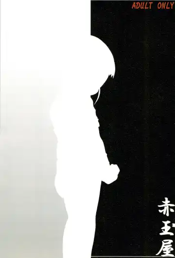 [Akaou] Junjou Pineapple Fhentai - Page 38