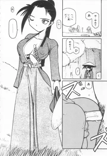 Shirikodama 3 Fhentai - Page 102