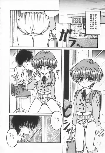 Shirikodama 3 Fhentai - Page 98