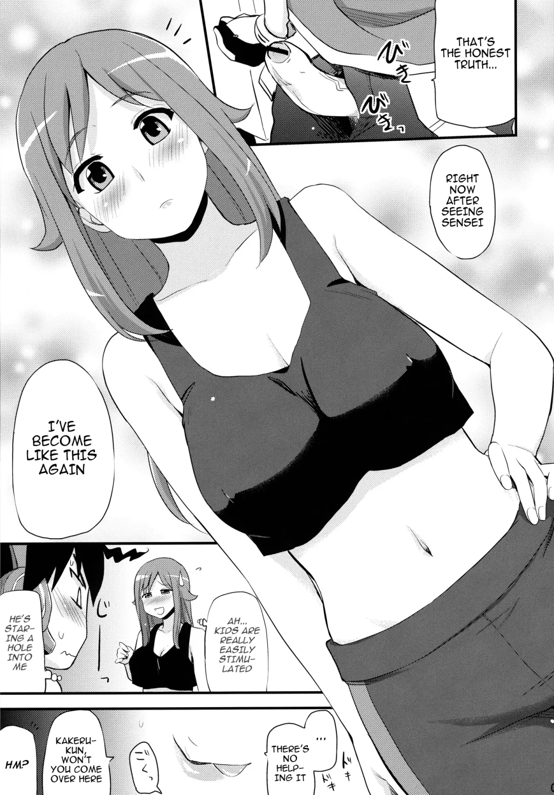 [Hijiri Tsukasa] Zetsubou-teki ni Ero Sensei. | Erotic Teacher Desperately Fhentai - Page 6