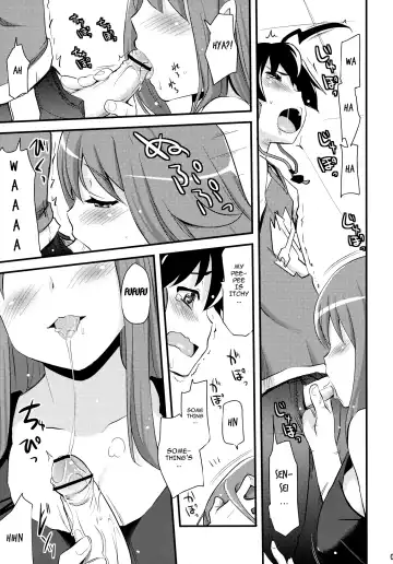 [Hijiri Tsukasa] Zetsubou-teki ni Ero Sensei. | Erotic Teacher Desperately Fhentai - Page 8