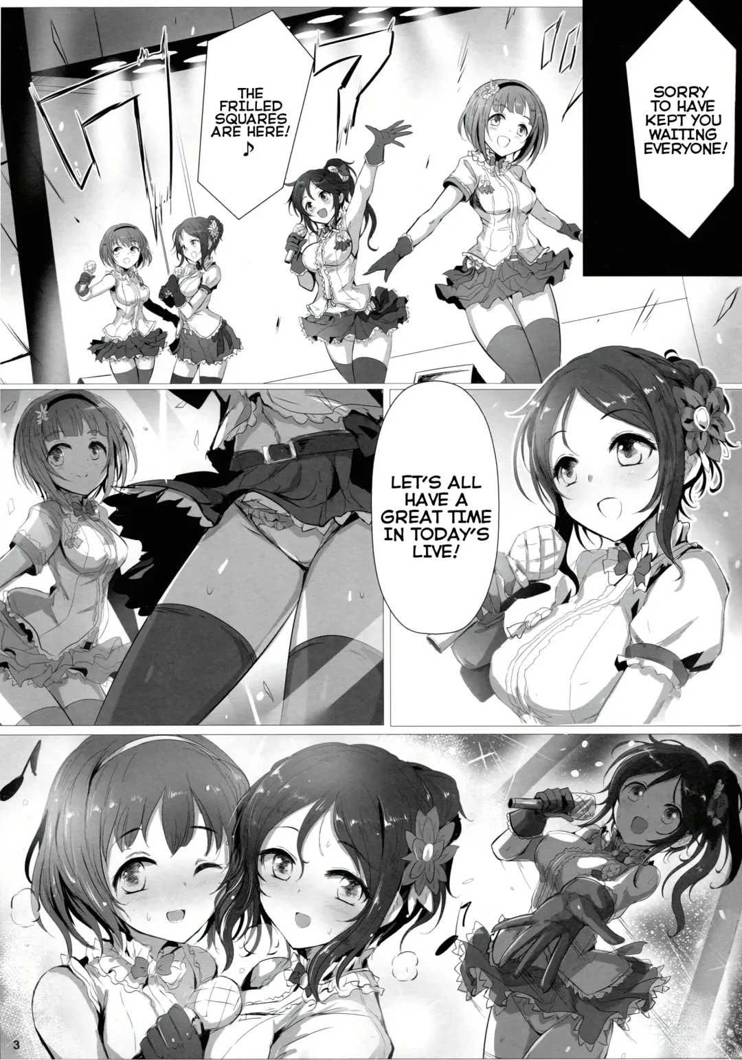 [Kara] Fril x Free Fhentai - Page 2