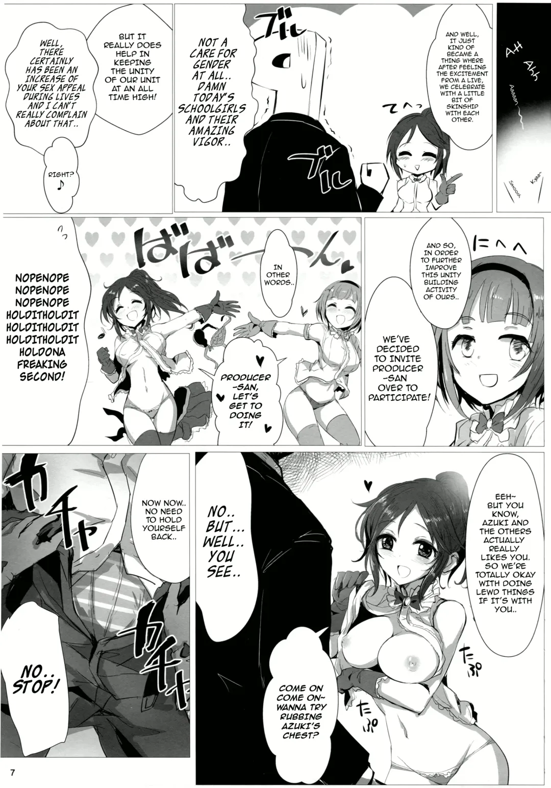 [Kara] Fril x Free Fhentai - Page 6