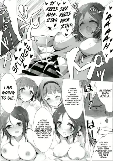 [Kara] Fril x Free Fhentai - Page 14