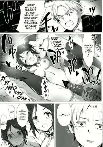 [Kara] Fril x Free Fhentai - Page 4