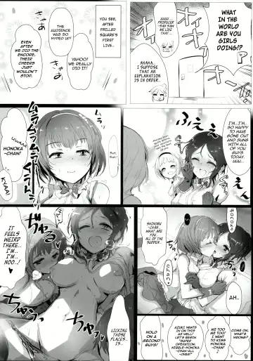 [Kara] Fril x Free Fhentai - Page 5