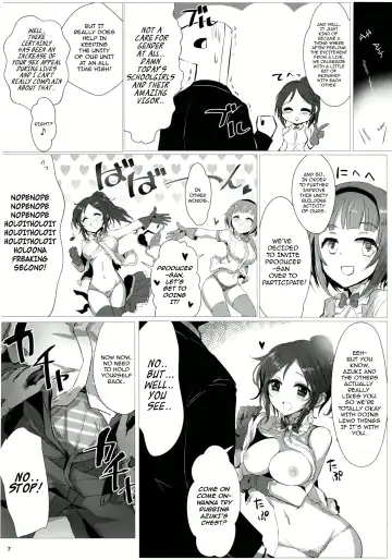 [Kara] Fril x Free Fhentai - Page 6