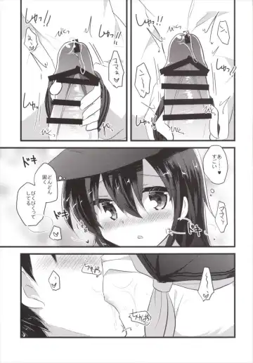 [Kuriyuzu Kuryuu] Ore no Seiheki Collection 2 Fhentai - Page 10