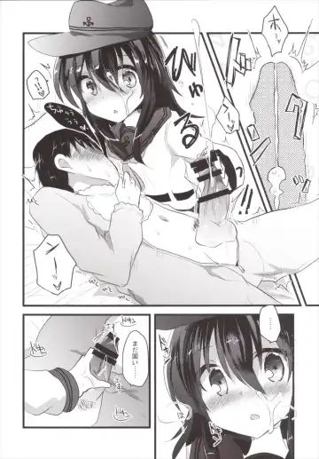 [Kuriyuzu Kuryuu] Ore no Seiheki Collection 2 Fhentai - Page 11