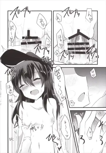 [Kuriyuzu Kuryuu] Ore no Seiheki Collection 2 Fhentai - Page 13