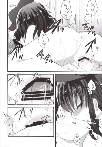 [Kuriyuzu Kuryuu] Ore no Seiheki Collection 2 Fhentai - Page 15