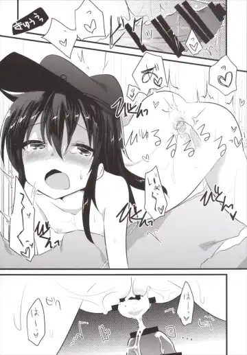 [Kuriyuzu Kuryuu] Ore no Seiheki Collection 2 Fhentai - Page 16
