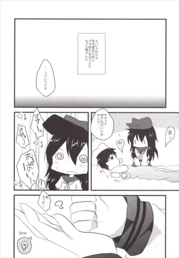 [Kuriyuzu Kuryuu] Ore no Seiheki Collection 2 Fhentai - Page 5