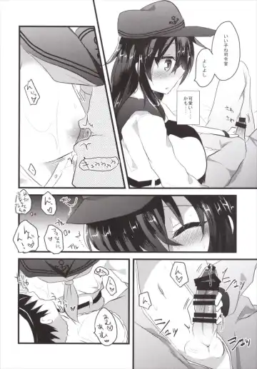 [Kuriyuzu Kuryuu] Ore no Seiheki Collection 2 Fhentai - Page 9