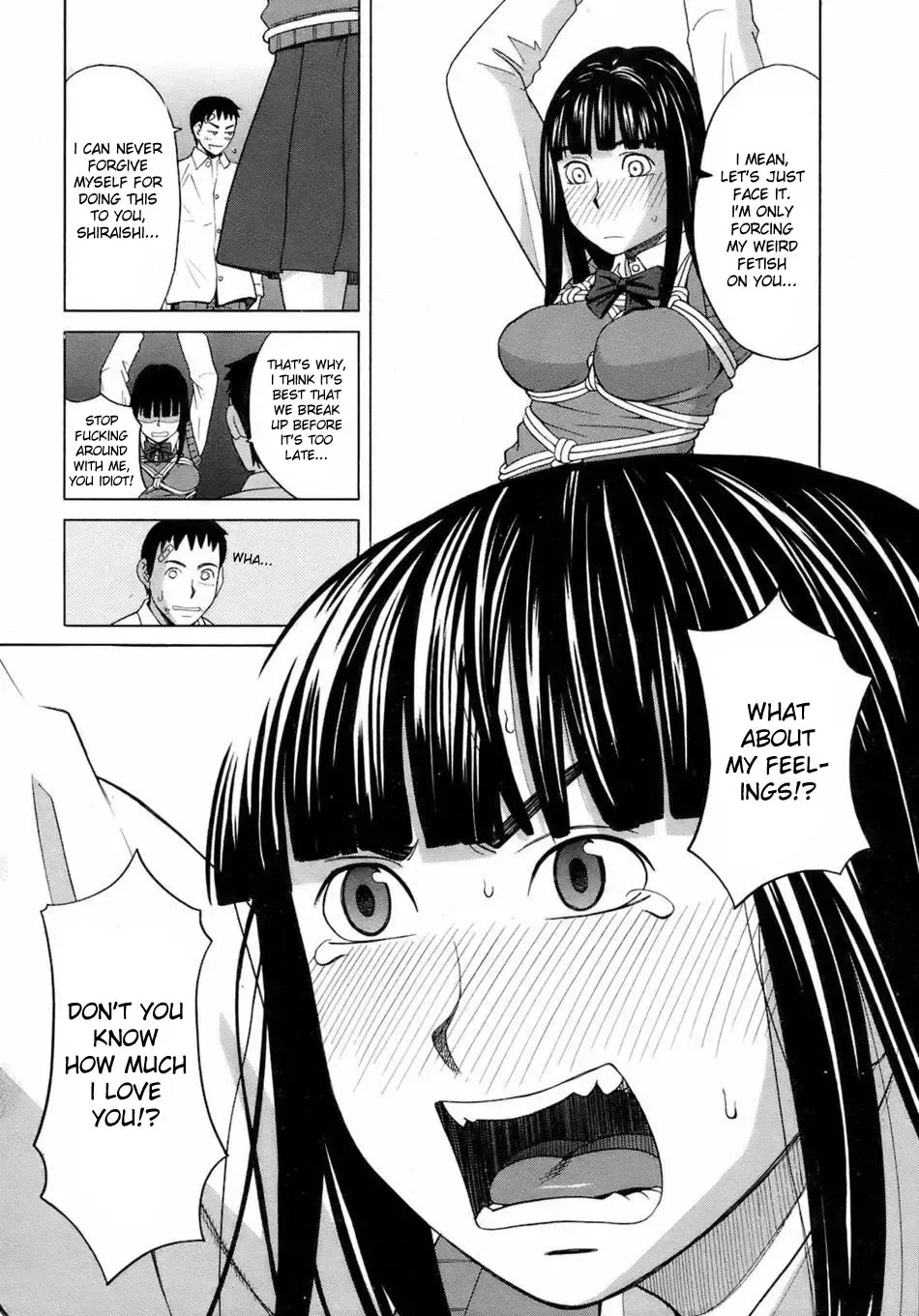 [Zukiki] Bind Fhentai - Page 8
