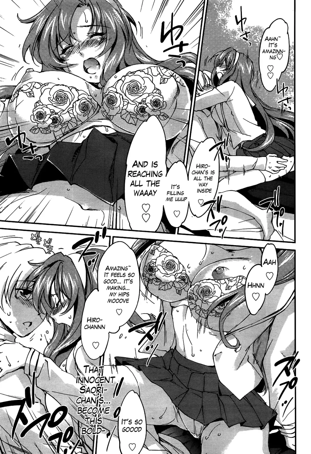 [Yuuki Homura] Onee-chan! Tengoku - Sister Paradise Ch. 1-11 Fhentai - Page 107