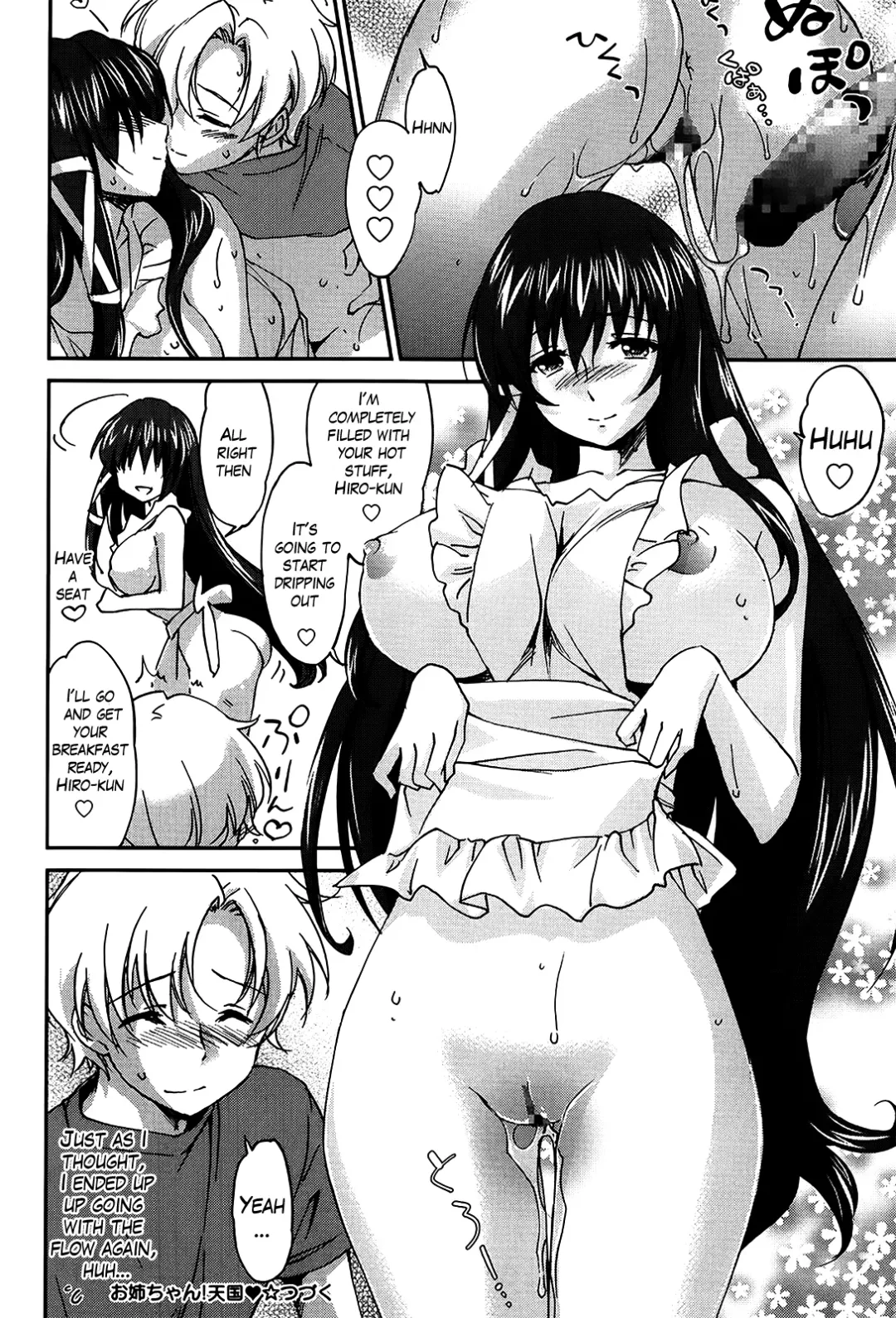 [Yuuki Homura] Onee-chan! Tengoku - Sister Paradise Ch. 1-11 Fhentai - Page 131