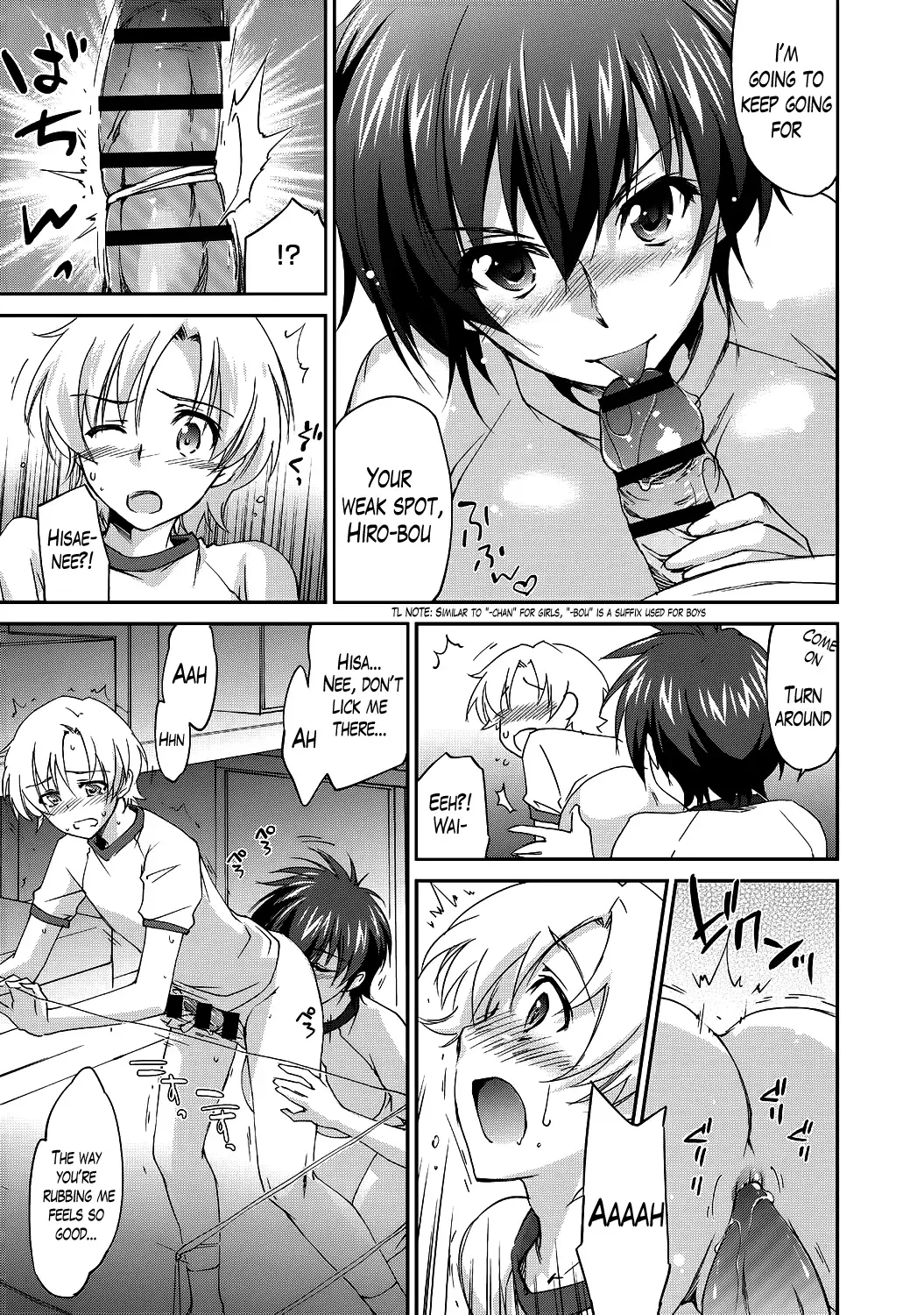 [Yuuki Homura] Onee-chan! Tengoku - Sister Paradise Ch. 1-11 Fhentai - Page 135