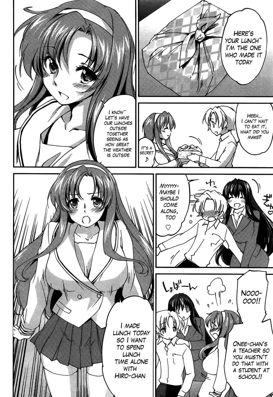 [Yuuki Homura] Onee-chan! Tengoku - Sister Paradise Ch. 1-11 Fhentai - Page 96