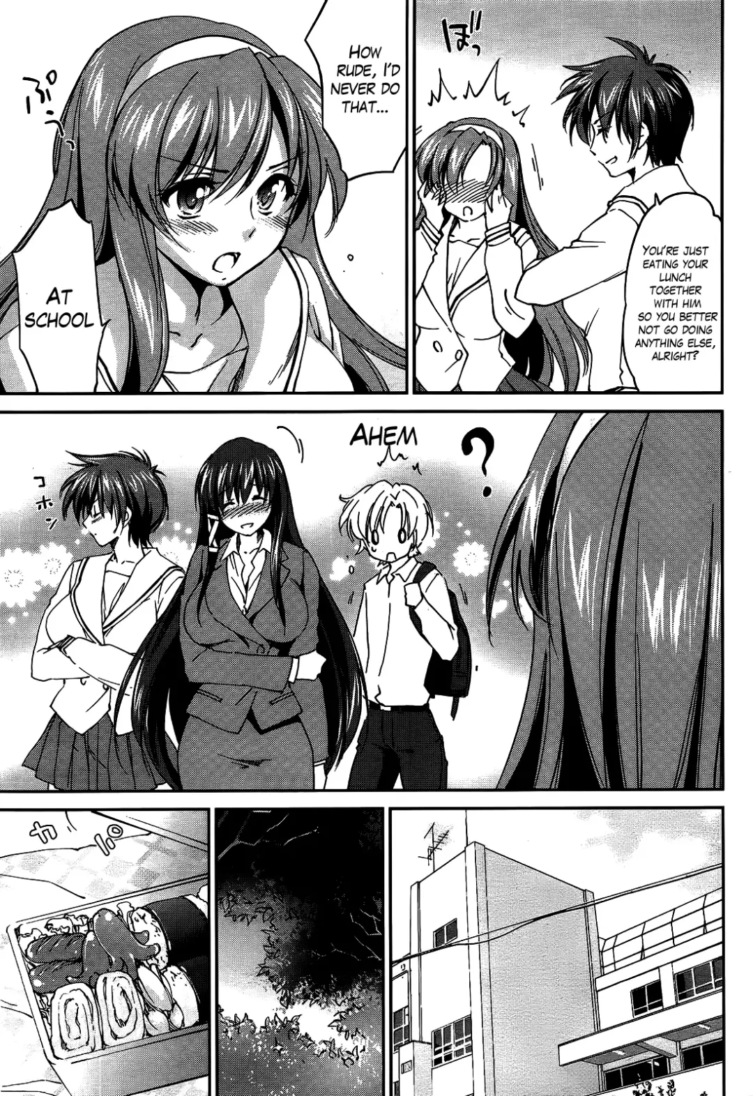 [Yuuki Homura] Onee-chan! Tengoku - Sister Paradise Ch. 1-11 Fhentai - Page 97