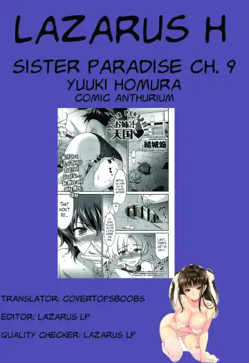 [Yuuki Homura] Onee-chan! Tengoku - Sister Paradise Ch. 1-11 Fhentai - Page 153