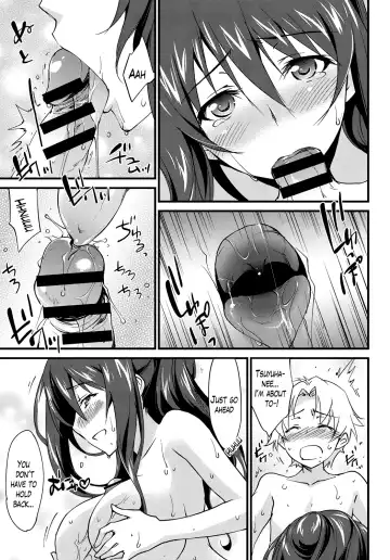 [Yuuki Homura] Onee-chan! Tengoku - Sister Paradise Ch. 1-11 Fhentai - Page 175