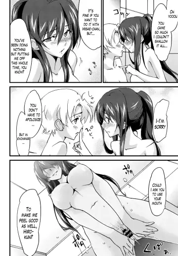 [Yuuki Homura] Onee-chan! Tengoku - Sister Paradise Ch. 1-11 Fhentai - Page 178