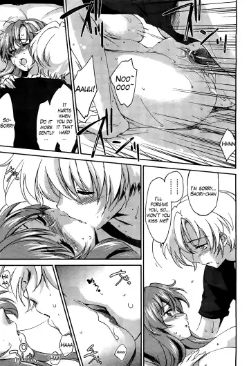 [Yuuki Homura] Onee-chan! Tengoku - Sister Paradise Ch. 1-11 Fhentai - Page 88