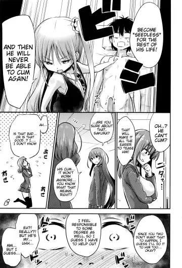[Akai Mato] Boku wa Senpai, Kaichou, Sensei ni Kanrisareta rashii | It Seems My Senpai, President, and Sensei Managed Me Fhentai - Page 3