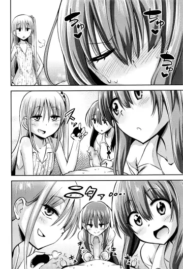 [Akai Mato] Boku wa Senpai, Kaichou, Sensei ni Kanrisareta rashii | It Seems My Senpai, President, and Sensei Managed Me Fhentai - Page 6