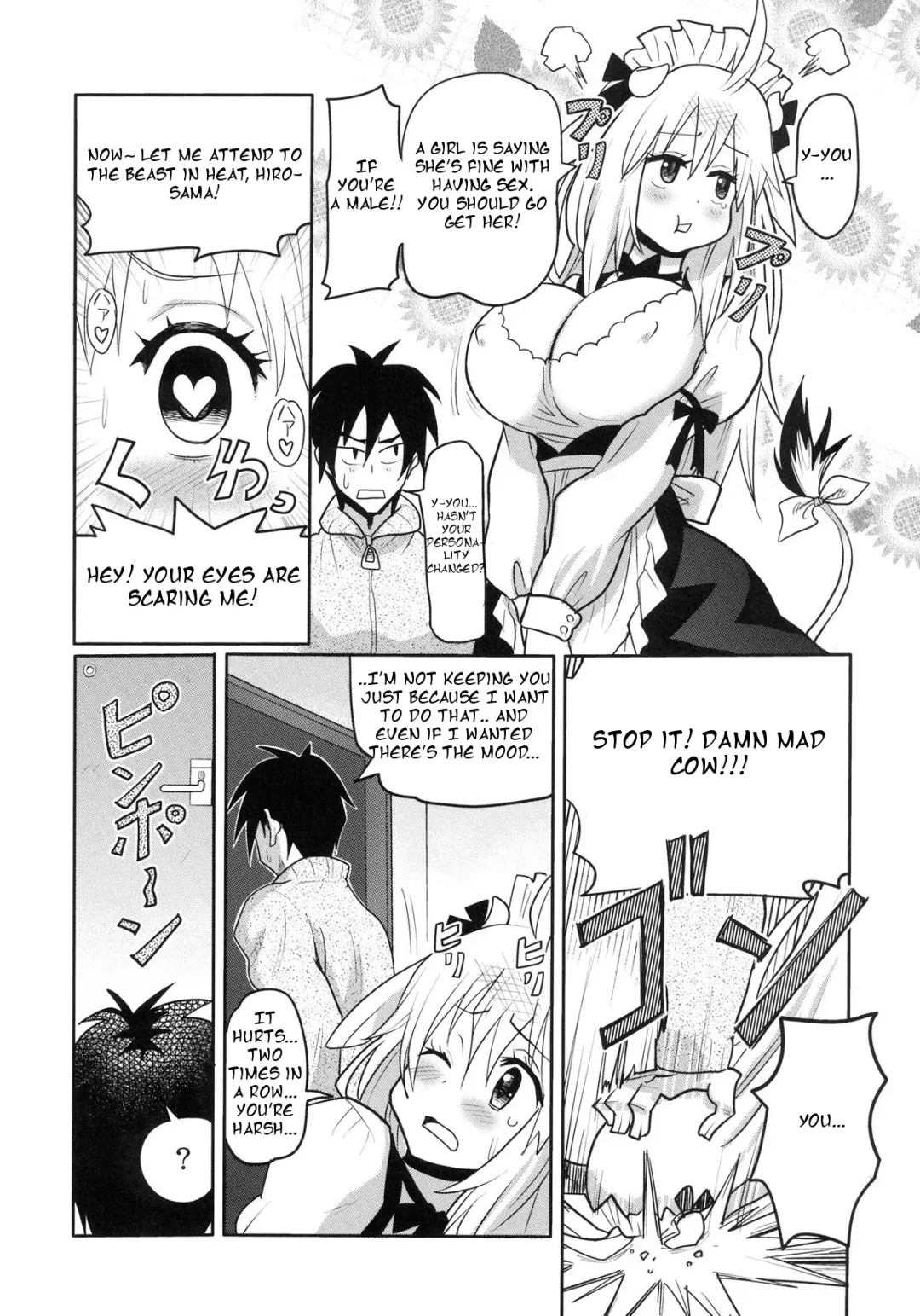 [Ryoji] Kemomimi! 4 ~Imouto Houmon Hen~ Fhentai - Page 3