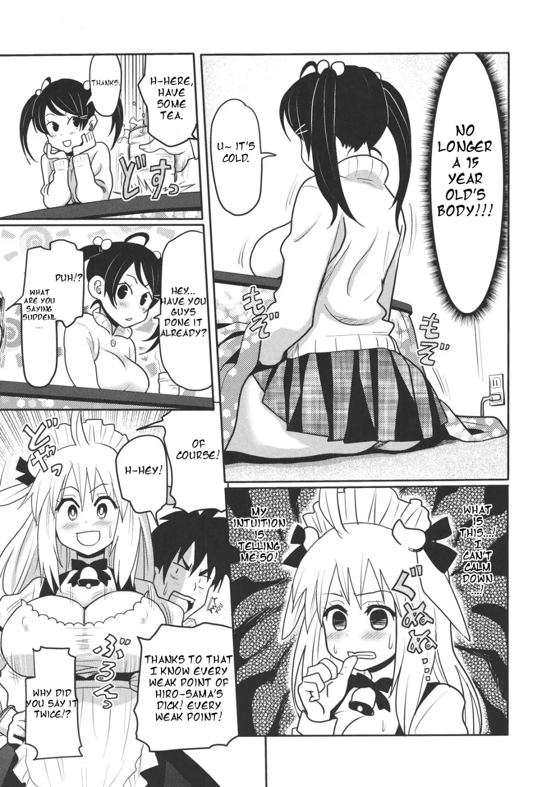 [Ryoji] Kemomimi! 4 ~Imouto Houmon Hen~ Fhentai - Page 6