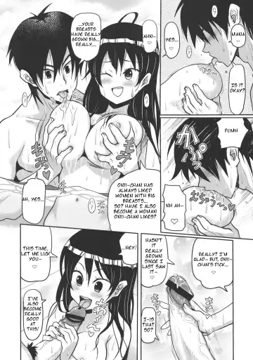[Ryoji] Kemomimi! 4 ~Imouto Houmon Hen~ Fhentai - Page 15