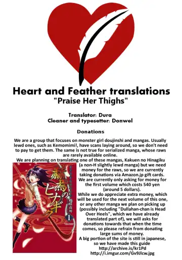 [Ryoji] Kemomimi! 4 ~Imouto Houmon Hen~ Fhentai - Page 25