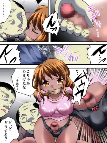 Yokubou Kaiki Dai 540 Shou -BITCH HIKE RAPE in Kuro GAL Newhalf Kari- Fhentai - Page 7