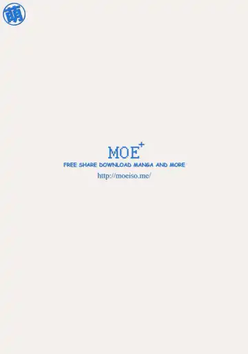 [Ishikawa Kingyo] Nigerarenai Houkago Fhentai - Page 198