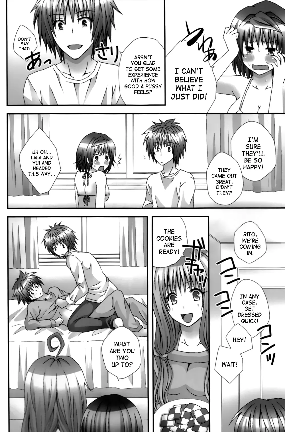 [Momonoki Fum] Trans Trap Fhentai - Page 19