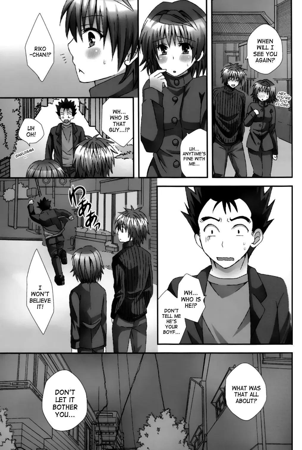 [Momonoki Fum] Trans Trap Fhentai - Page 32