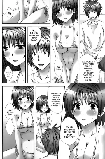 [Momonoki Fum] Trans Trap Fhentai - Page 13