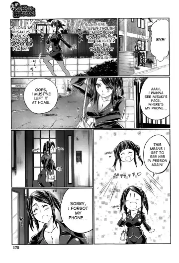 [Tenzen Miyabi] Musume no Kareshi wa Wan-chan?! Okaasan Yurushimasen! | My Daughter's Boyfriend is a dog. As her mother, I won't allow it! Fhentai - Page 3