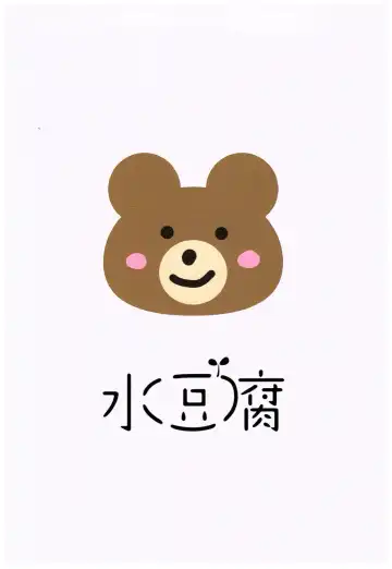 [Suishin Tenra] Kashima ga Babubabu suru Riyuu Fhentai - Page 18