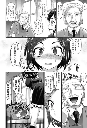 [Takaoka Motofumi] Girls Majority Fhentai - Page 173