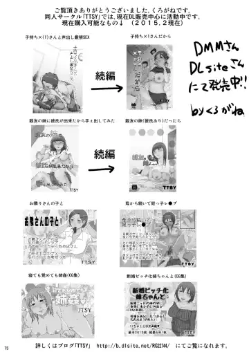 [Kurogane] Majime-kun to Fushidara-san 1 Fhentai - Page 15